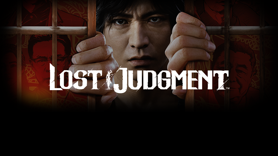 Play Lost Judgment Amazon Luna Cloud Gaming