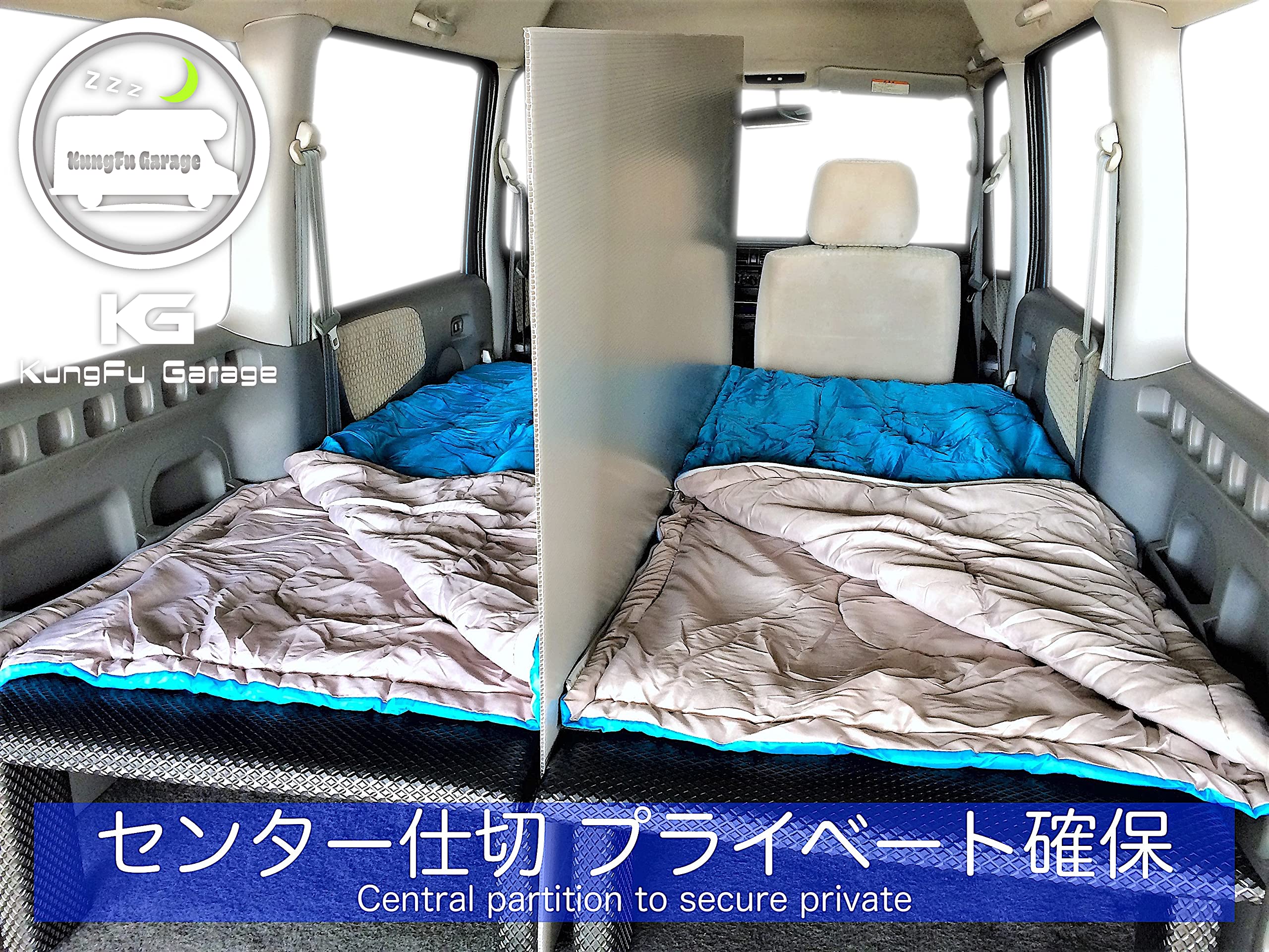 Amazon.co.jp: タウンボックス U61W ベッドキット 4分割式 黒 車中泊用 