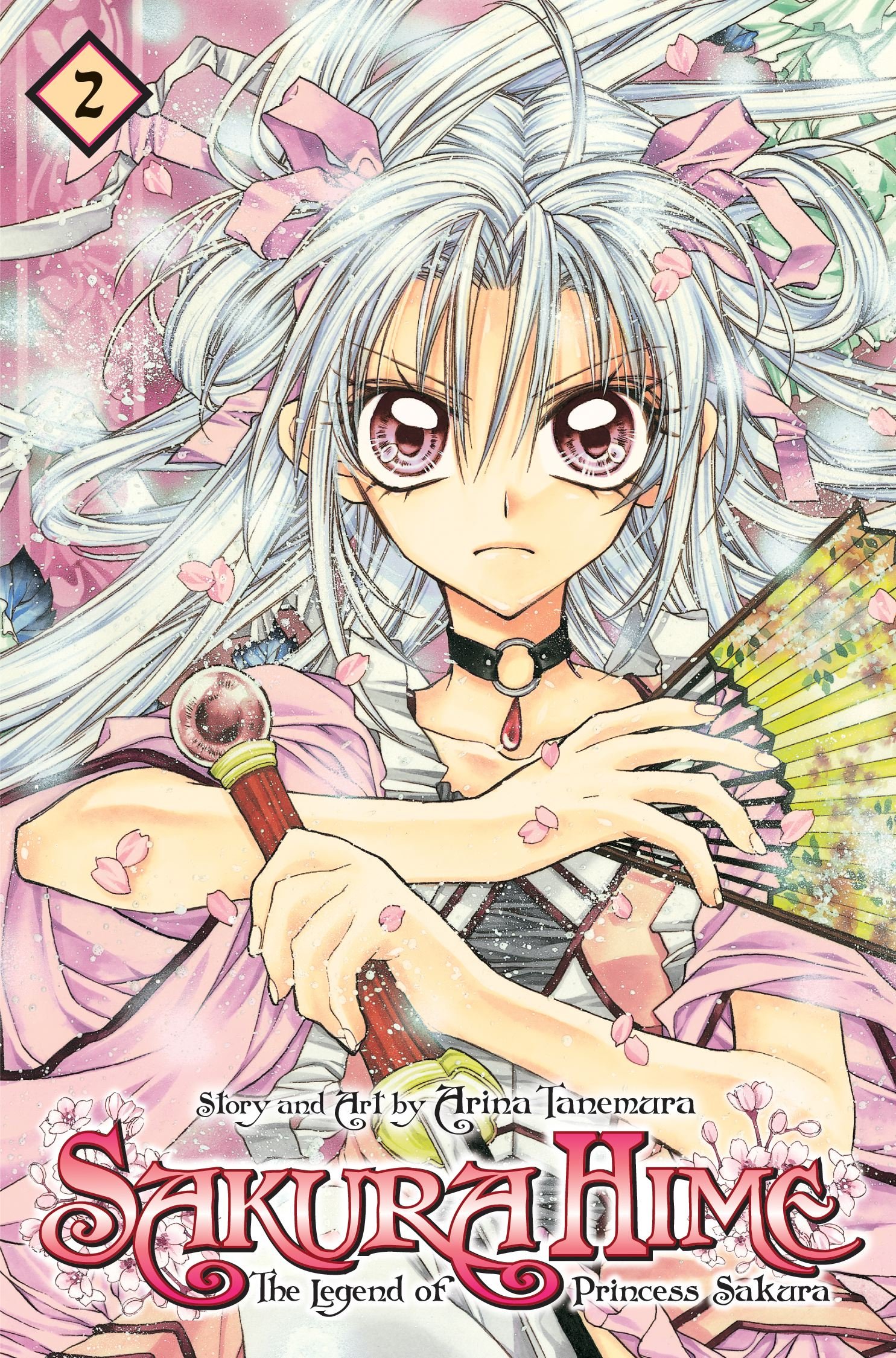 Sakura Hime: The Legend of Princess Sakura, Vol. 1: Tanemura
