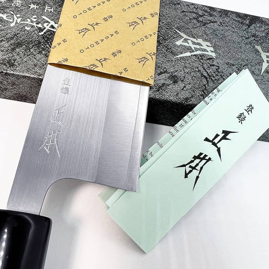 刃渡り20.5 菜切り包丁 まさもと総本店 菜切庖刀 – 包丁の築地正本