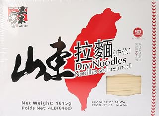 DragonMall Wu-Mu Dry Noodles 4 LB Medium - Authentic US-Made Shelf-Stable Pasta for Stir-Fries & Soups
