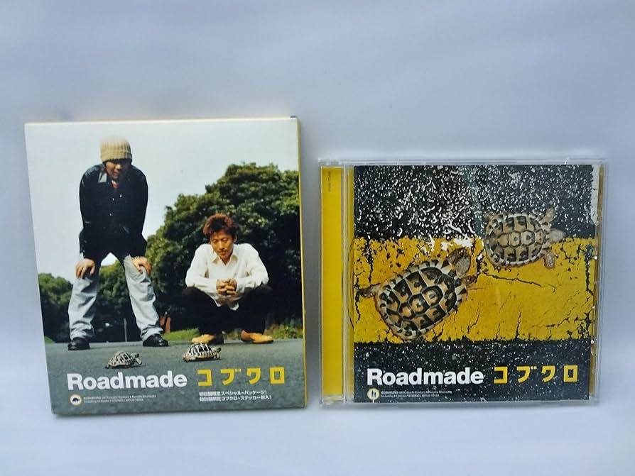 美品  Man アルバム まとめ 外袋付き Amazon.co.jp: Roadmade: ミュージック