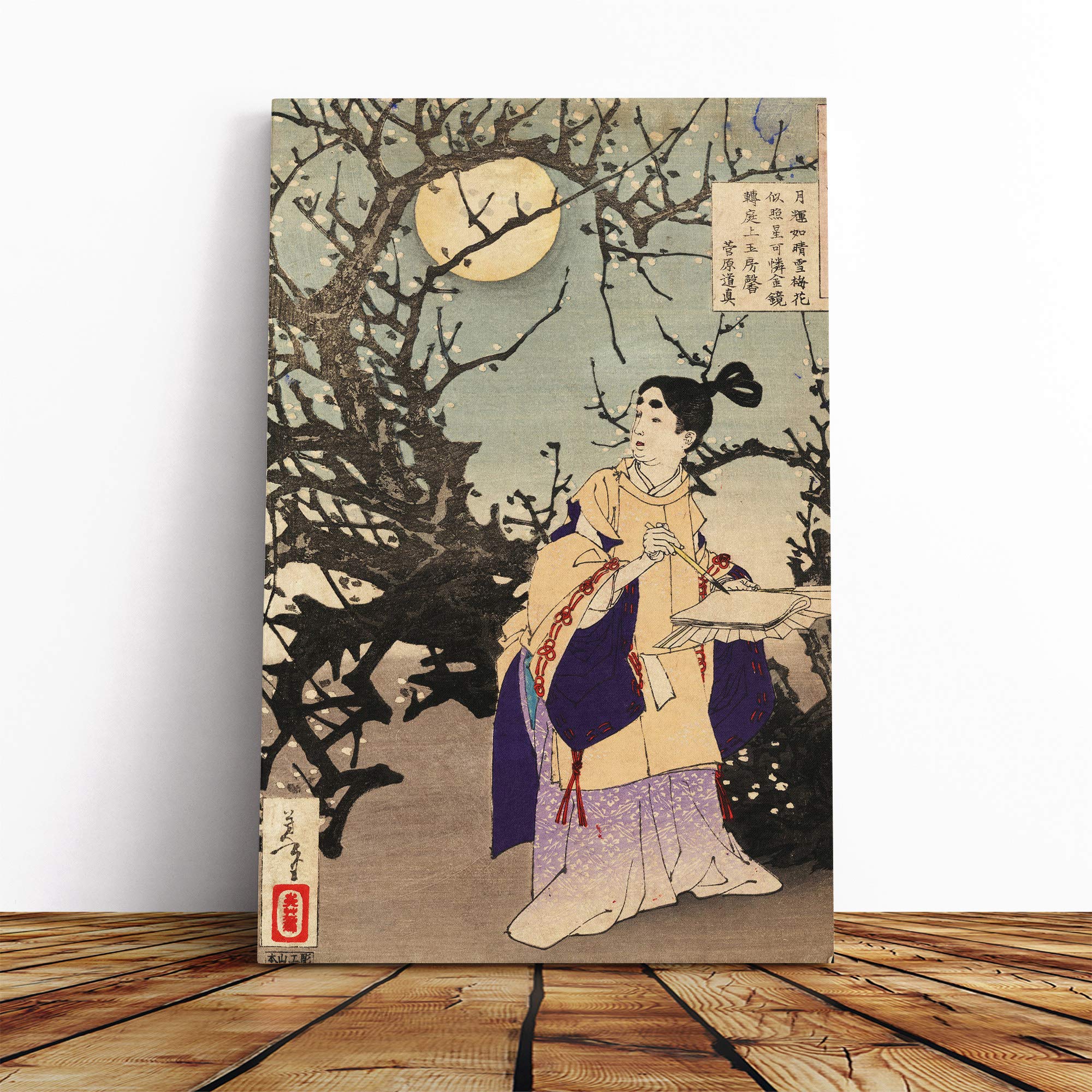 Wall Yoshitoshi Taiso Vintage Japanese Oriental Art (7) Canvas Print | Gallery Wrapped 30mm Frame Wall Art | 30x20 inches | Ready to Hang | Asian Picture | Living Room Bedroom Lounge Office