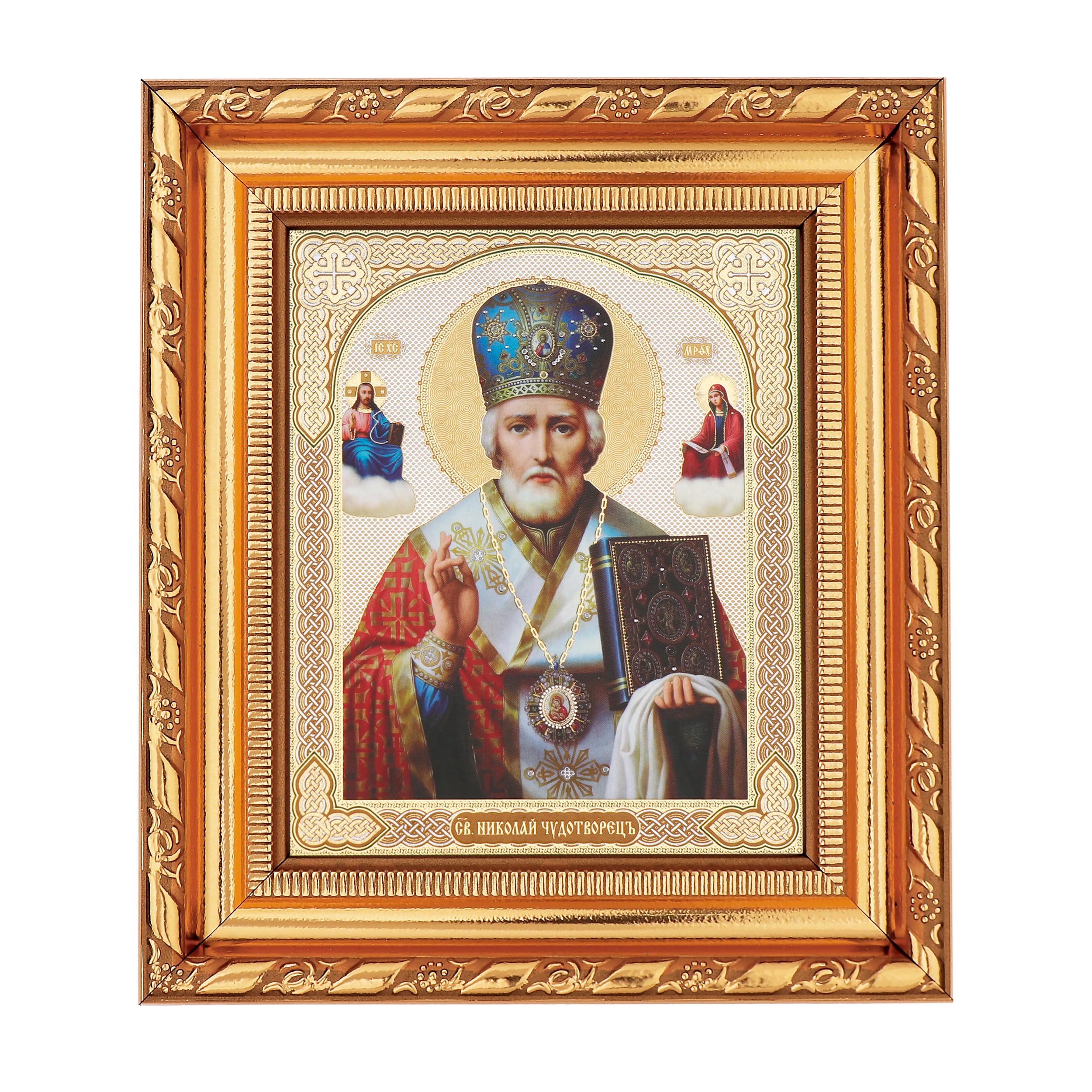 Nklaus St. Nicholas Saint Nicholas Of Myra Icon, Frame With Glass 14 X 16 Cm, Christian Orthodox 13913