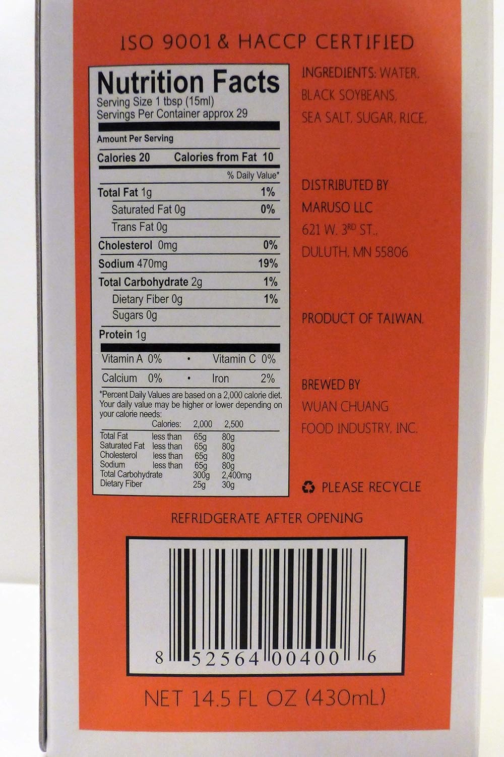 MARUSO Black Bean Soy Sauce, 14.5 FZ