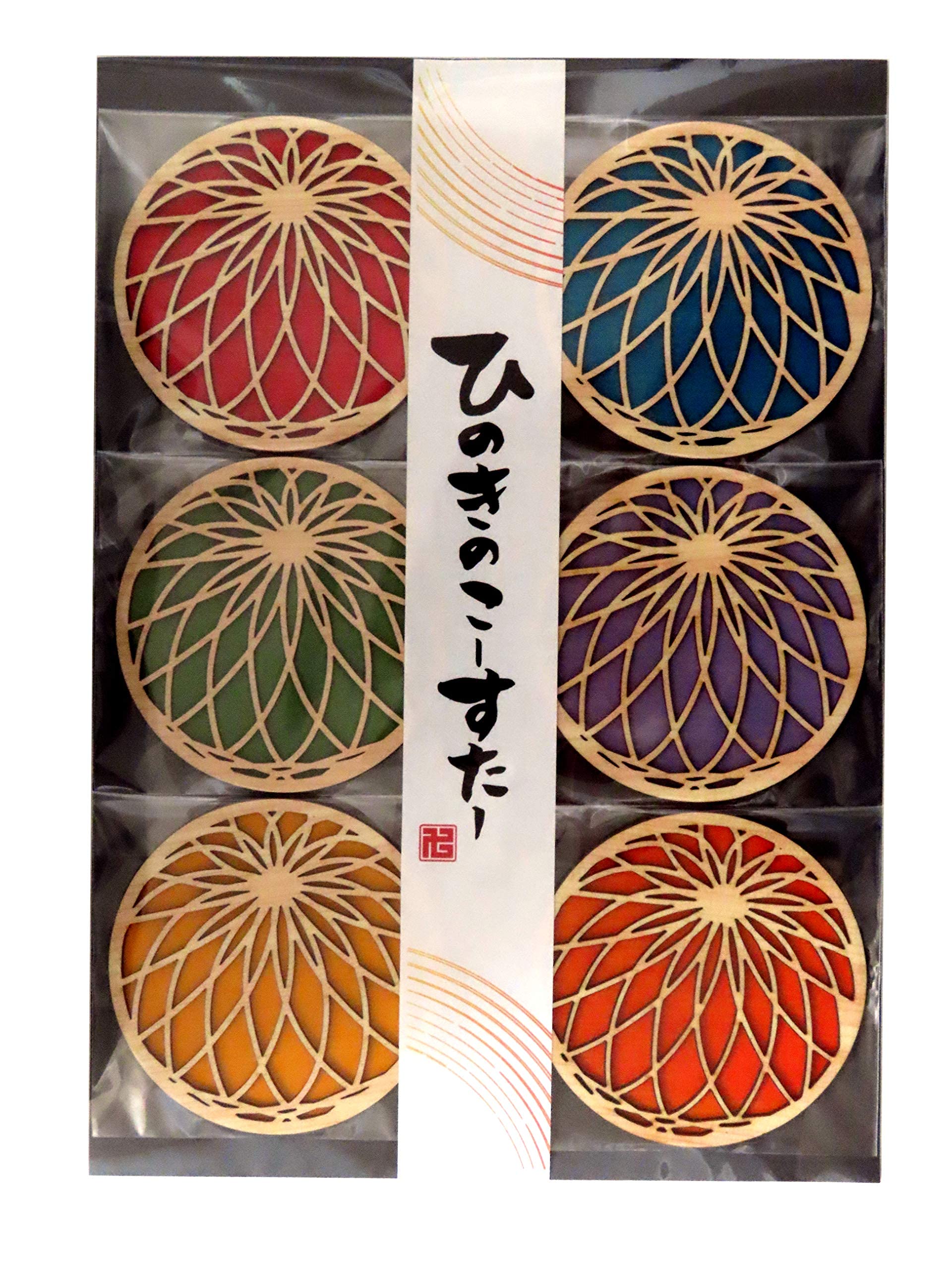 Amazon｜ひのきのこーすたー 6枚セット キッチン雑貨 国産 おしゃれ 