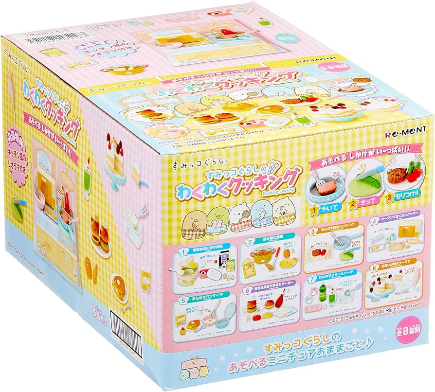 リーメント　すみっコぐらし　わくわくクッキング　新品未使用　箱付き　コンプセット Amazon.co.jp: すみっコぐらしのわくわくクッキング BOX商品 1BOX=8個