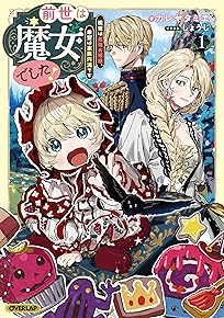 돪½·ď (1)½돪쏪ޏ¡؏¾²²ޏΏЏ¹