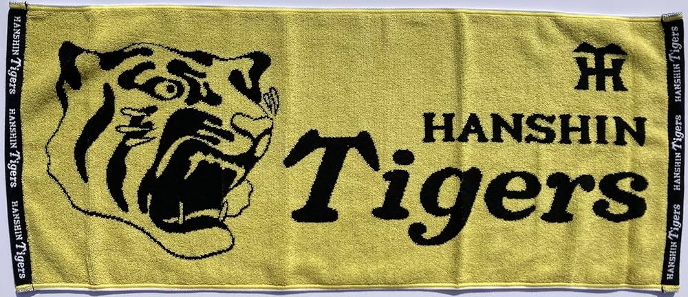 Amazon.co.jp: 阪神タイガース ジュガードタオル ジャガード ハンド