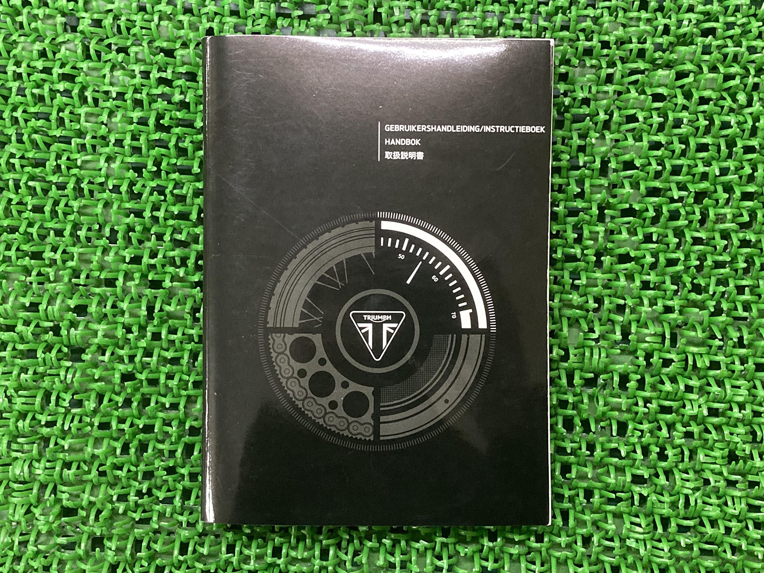 Amazon.co.jp: ボンネビル ボンネビルボバーブラック ボンネビル