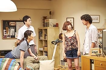 それを愛とまちがえるから　DVD-BOX Amazon.co.jp: 連続ドラマW それを愛とまちがえるから DVD-BOX