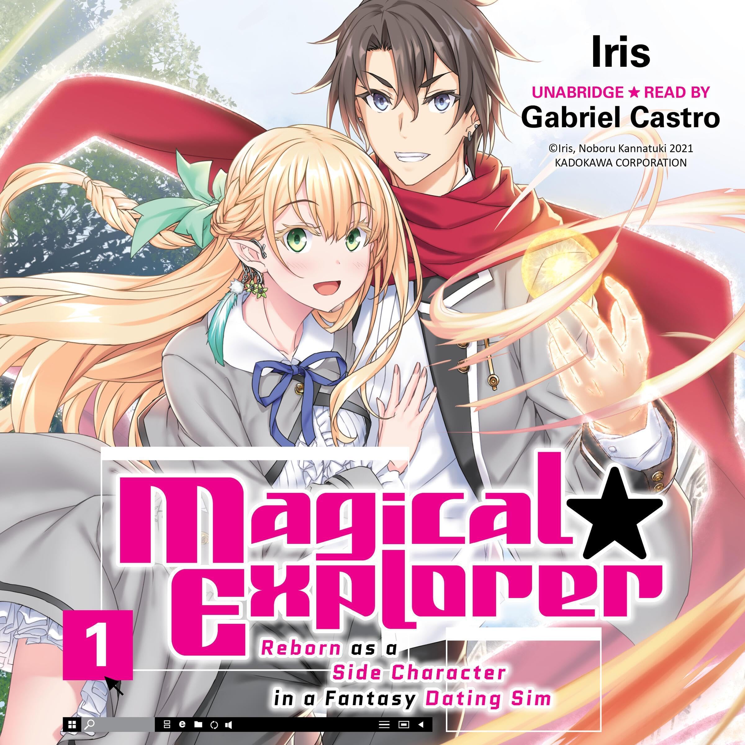 Cover art for Magical Explorer, Vol. 1