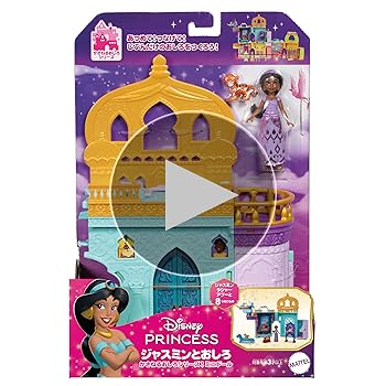 Amazon.co.jp: ディズニー（Disney）/ディズニープリンセス
