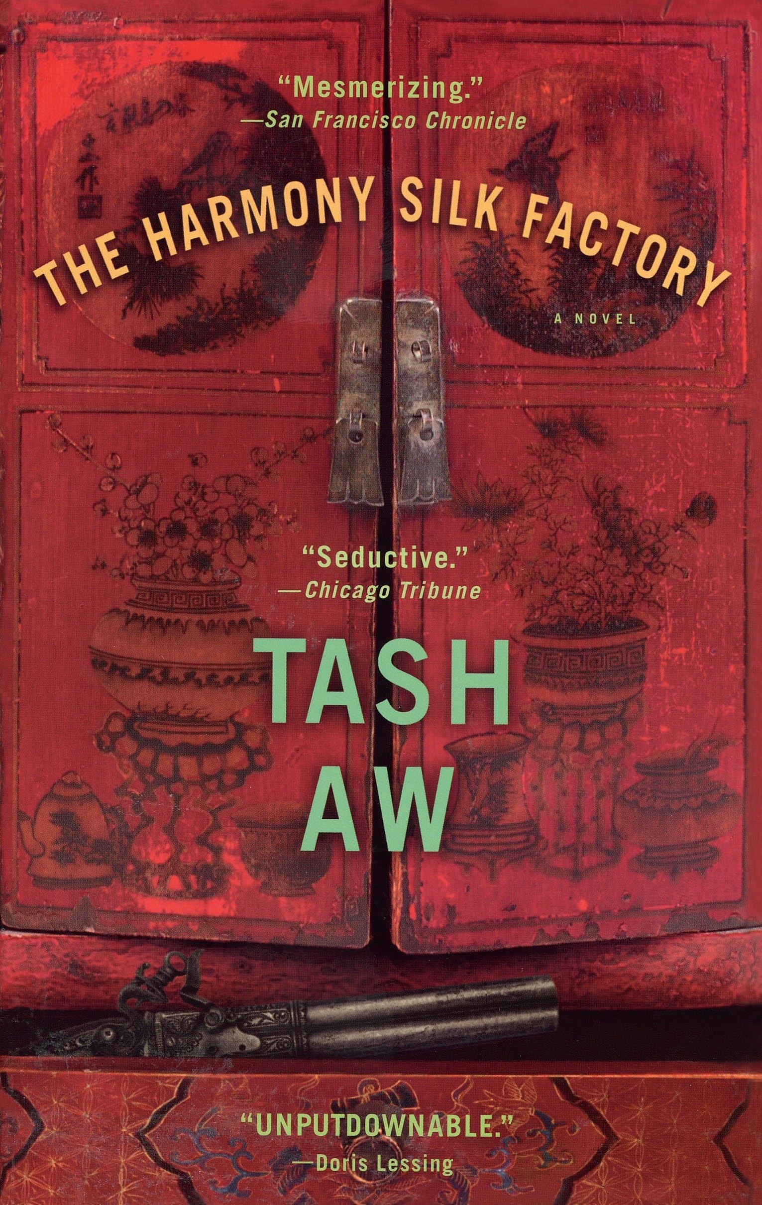 The Harmony Silk Factory Paperback – February 7, 2006