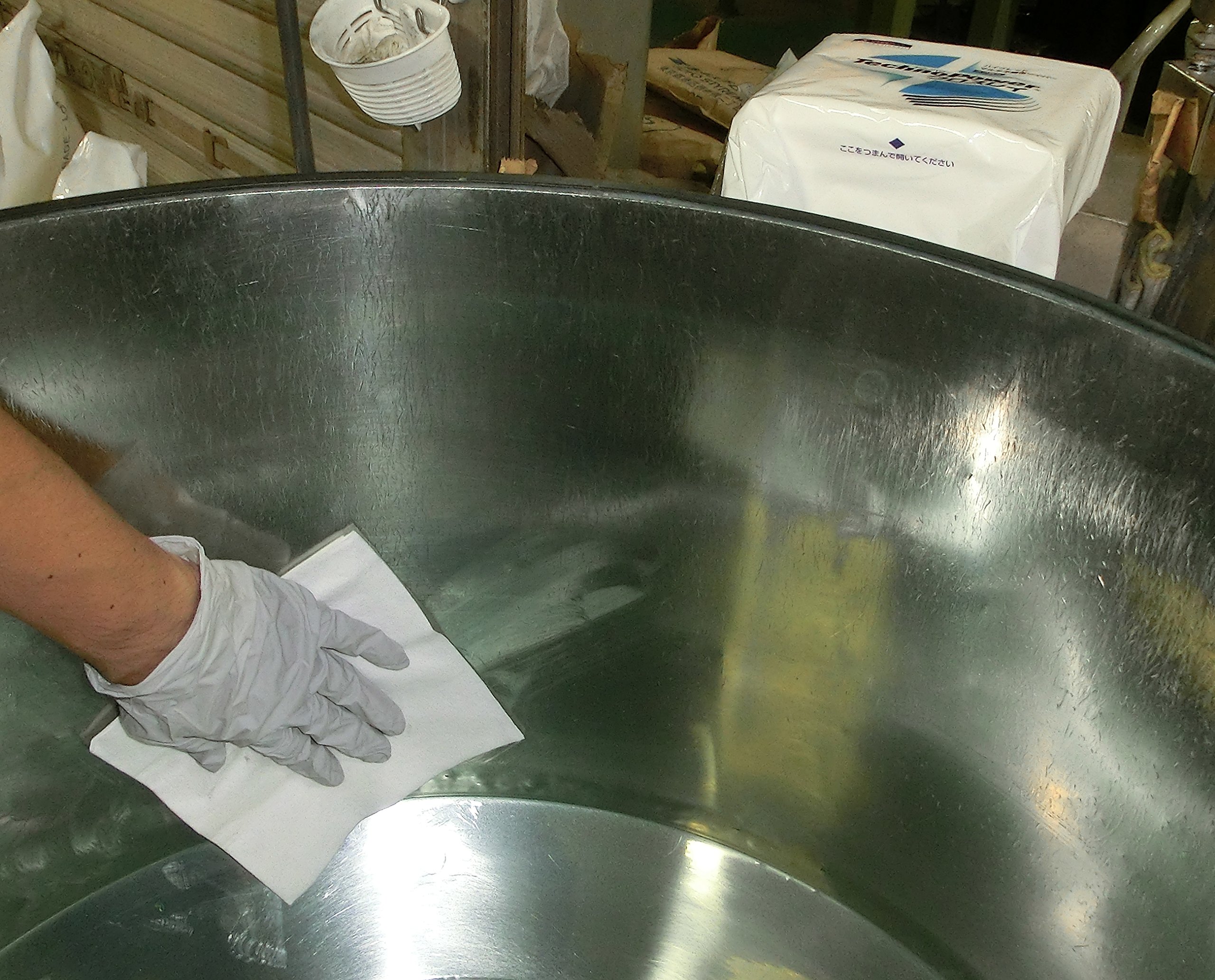 Amazon | 【ケース販売】 クレシア テクノパワー クロスレイ 4つ折り