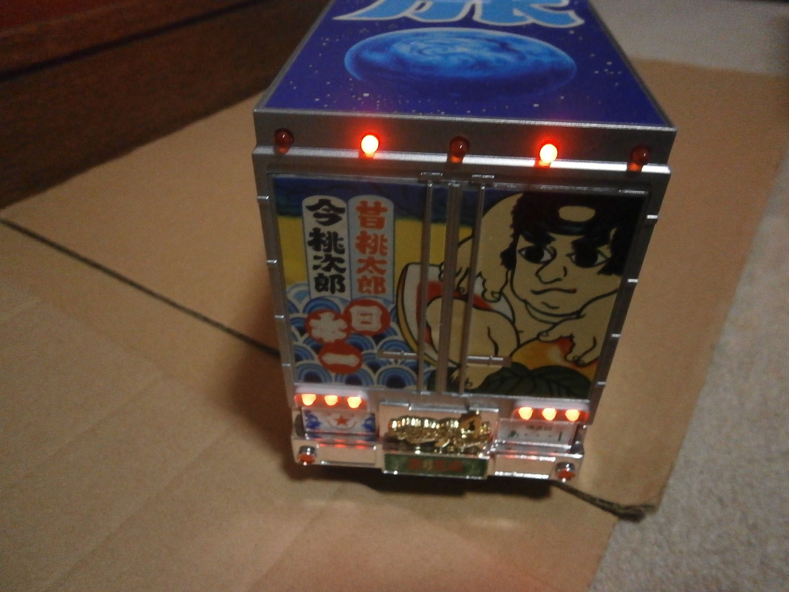 Amazon.co.jp: スカイネット 1/32 RC トラック野郎 No.03 突撃一