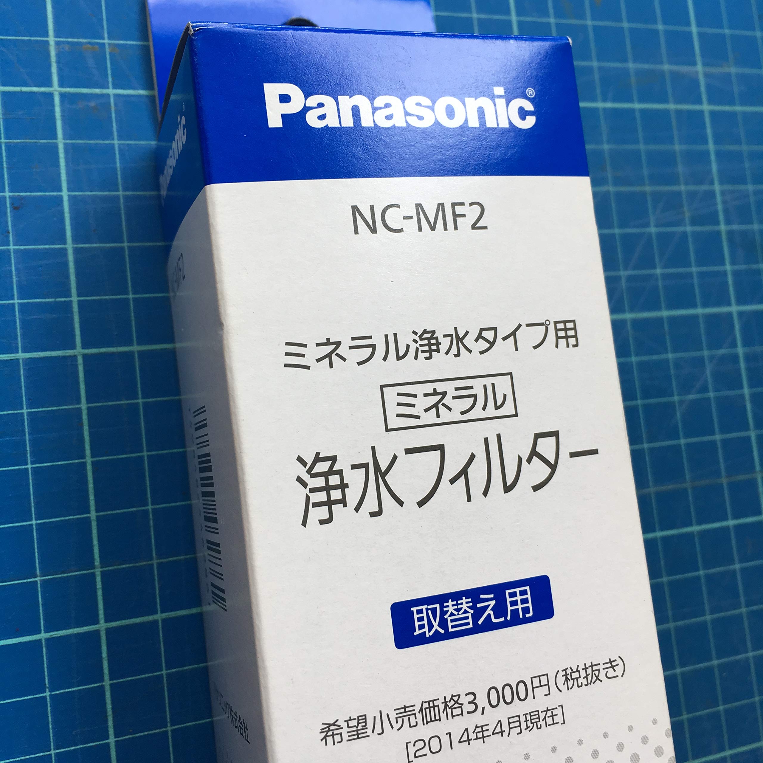 Amazon | パナソニック ミネラル浄水フィルター ポット用 NC-MF2  