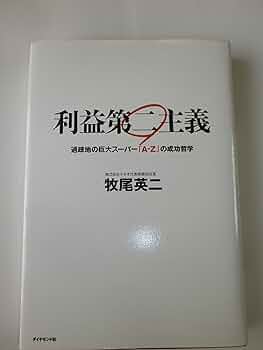 晴　成約済み　本 ZX-(24)CCLIPTEL-(1)(W)｜テルワールド（NTT中古ビジネスフォン