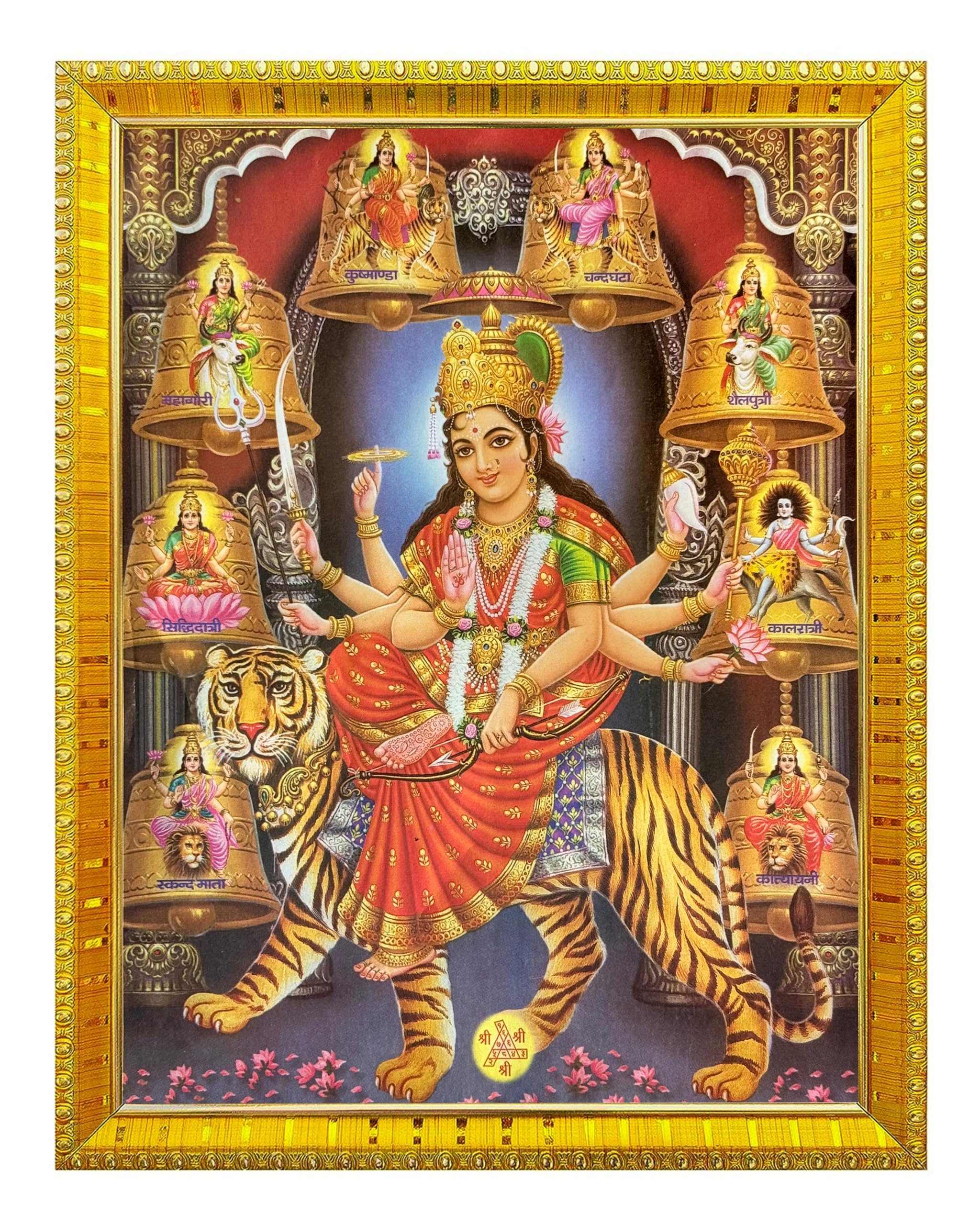 Koshtak Nav Durga/Ambe/Sherawali/Durga On Lion,Tiger Photo Frame With Glossy Lamination On Poster With Golden Frame For Puja Room/Temple/Wall Hanging/Gift/Home Decor/Worship Size 30cm x 23 cm….