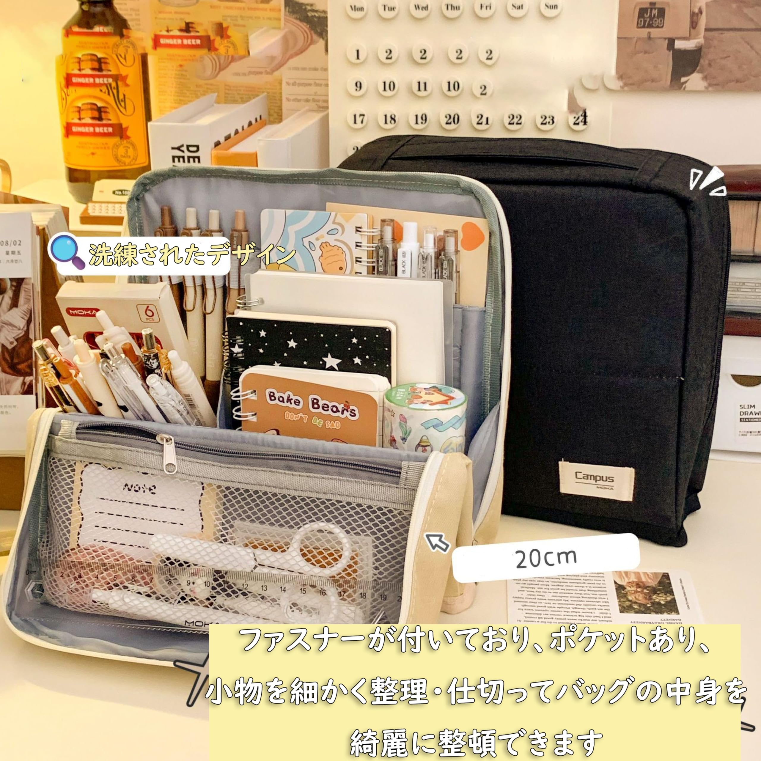 Amazon.co.jp: [Start-JP]バッグインバッグ リュック ツールペン 