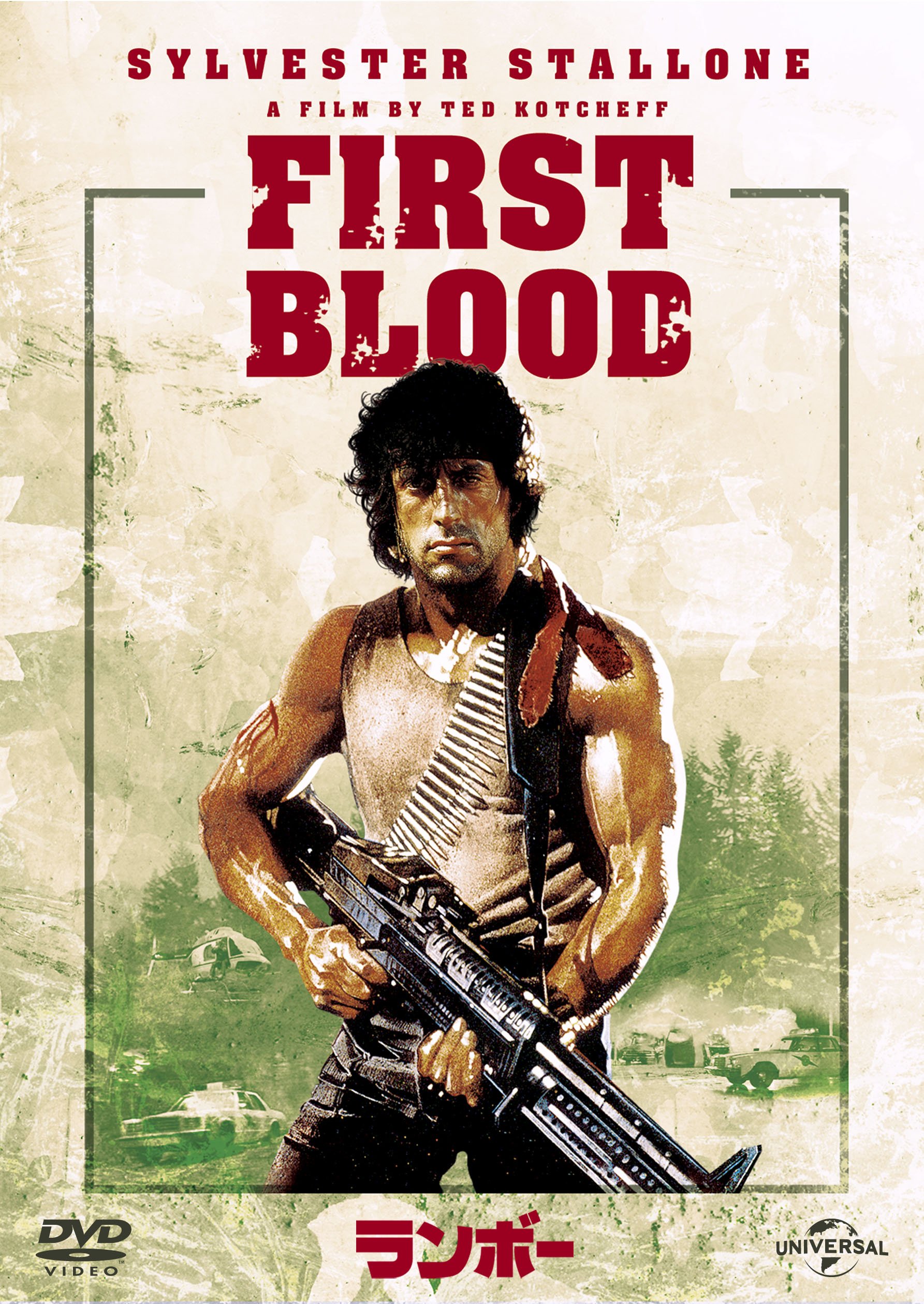 threezero ランボー シルベスター・スタローン First Blood 2026年最新
