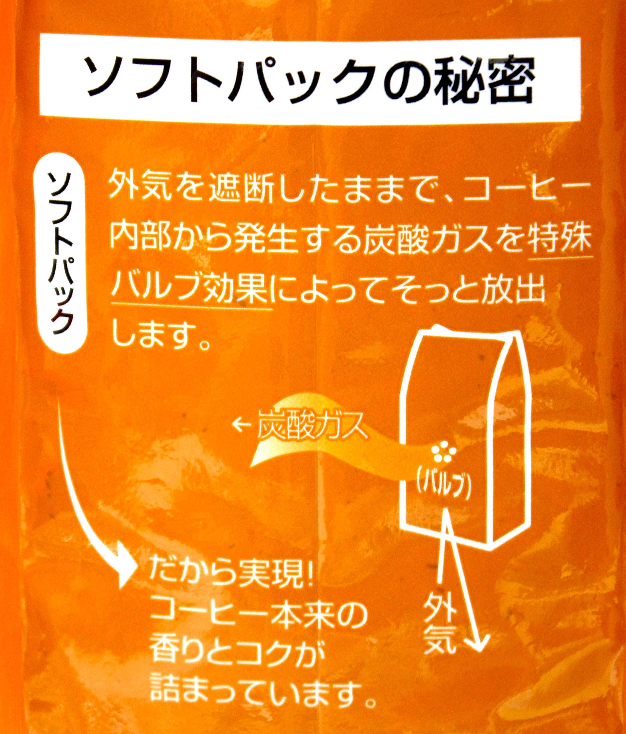 Amazon.co.jp: セイコー珈琲 ホテル・レストラン用コーヒー 1kg 豆の