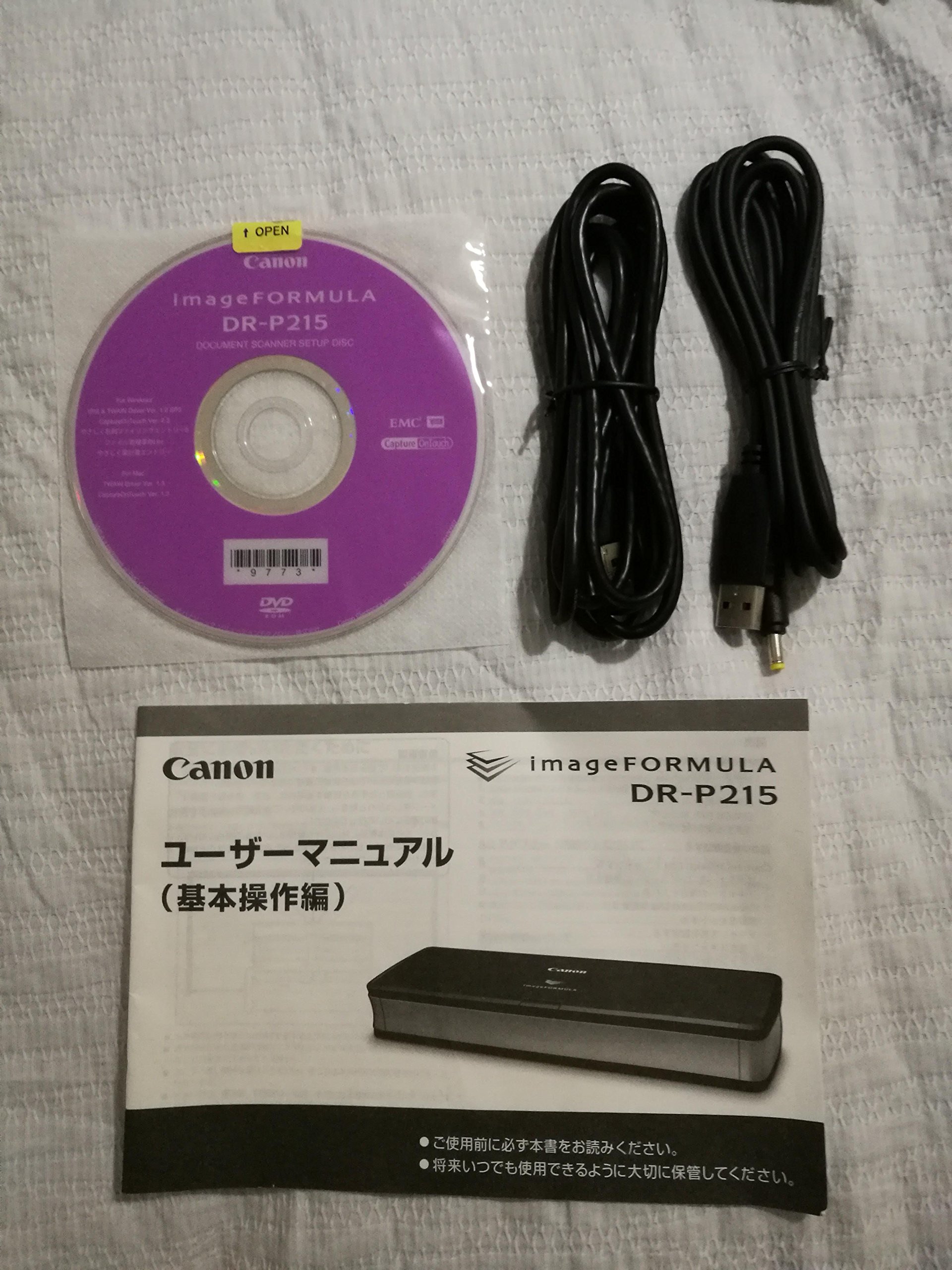 Canon imageFORMULA DR-P215II A4 USB3.0対応 Amazon | Canon imageFORMULA DR-P215 A4対応CISセンサー 給紙枚数20枚