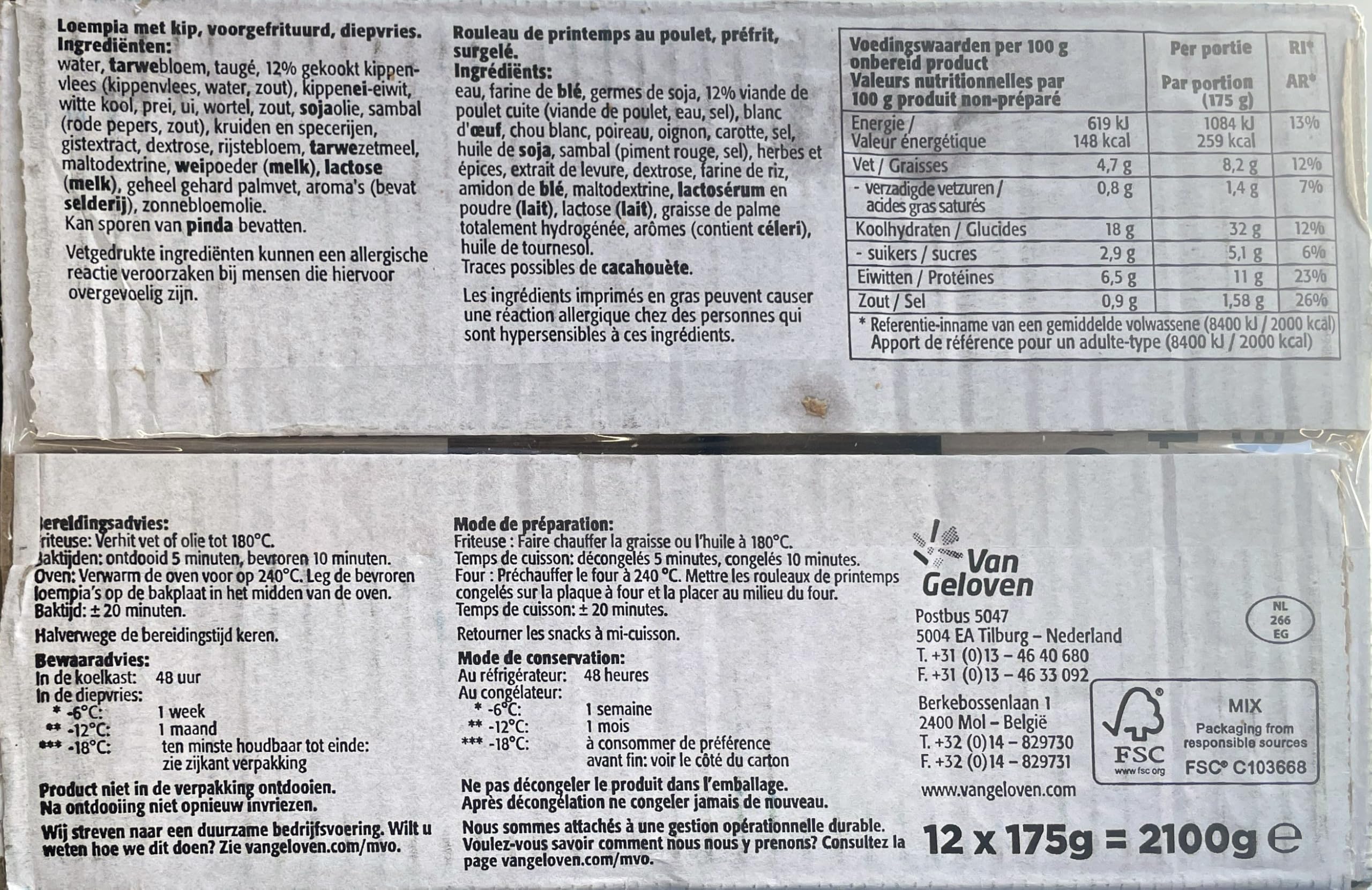 Ad van Geloven Loempia - Frühlingsrolle 12 x 175g I Hähnchen Frühlingsrollen aus Holland I Für Friteuse - Heißluftfriteuse und Backkofen.