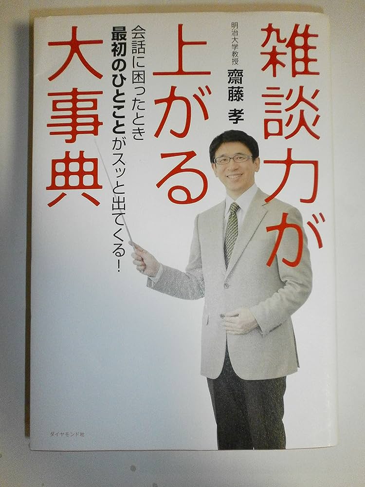 【希少】西垣 WORKS OF KANSHIRO NISHIGAK 289 希少】西垣 WORKS OF KANSHIRO NISHIGAK 289 original-woodblock-print