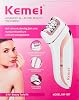 KEMEI Hair Removal 1207