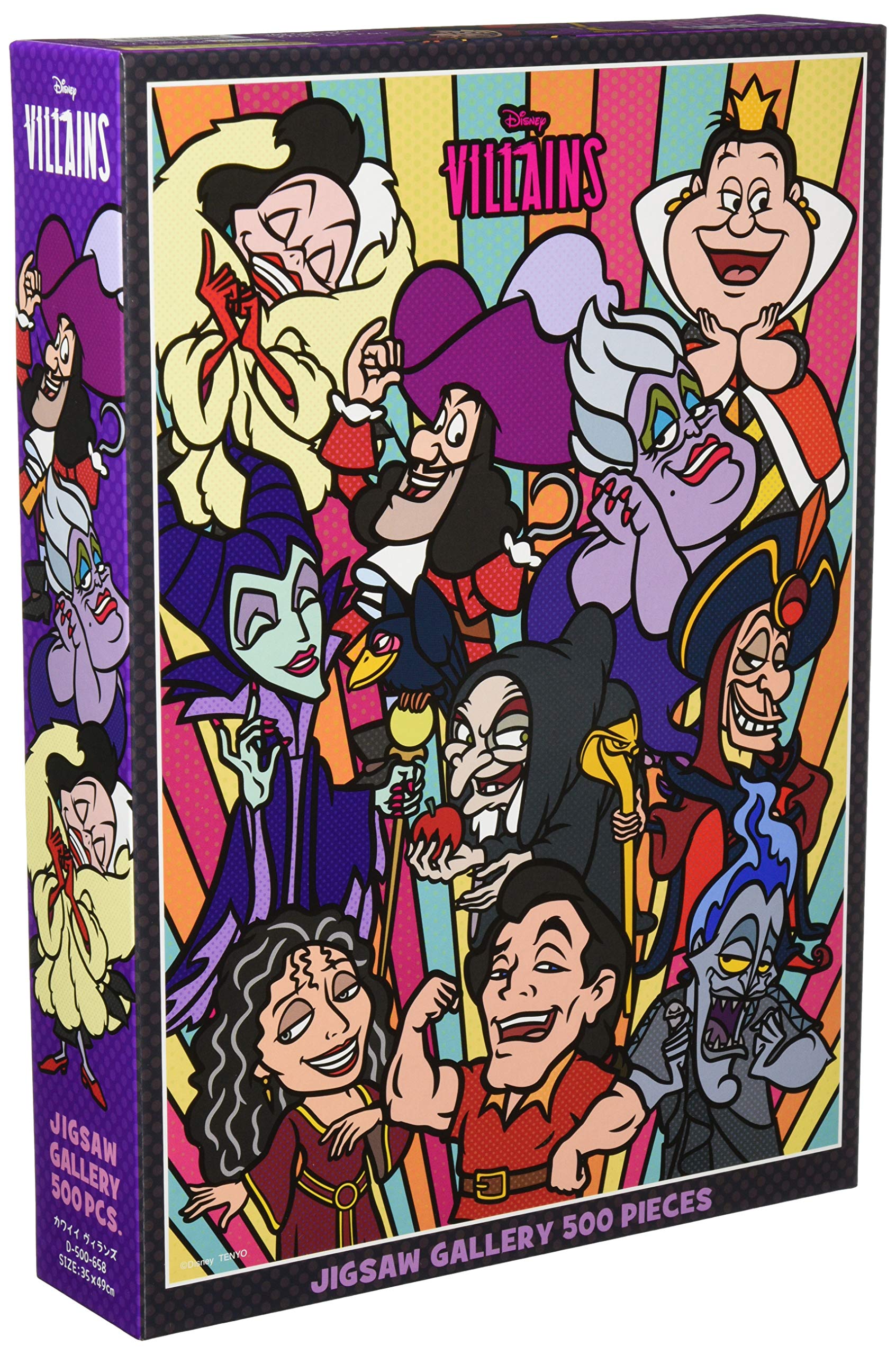 Amazon.co.jp: 500ピース ジグソーパズル ディズニー カワイイ