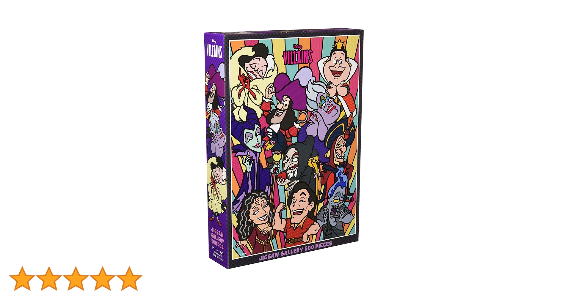 Amazon.co.jp: 500ピース ジグソーパズル ディズニー カワイイ