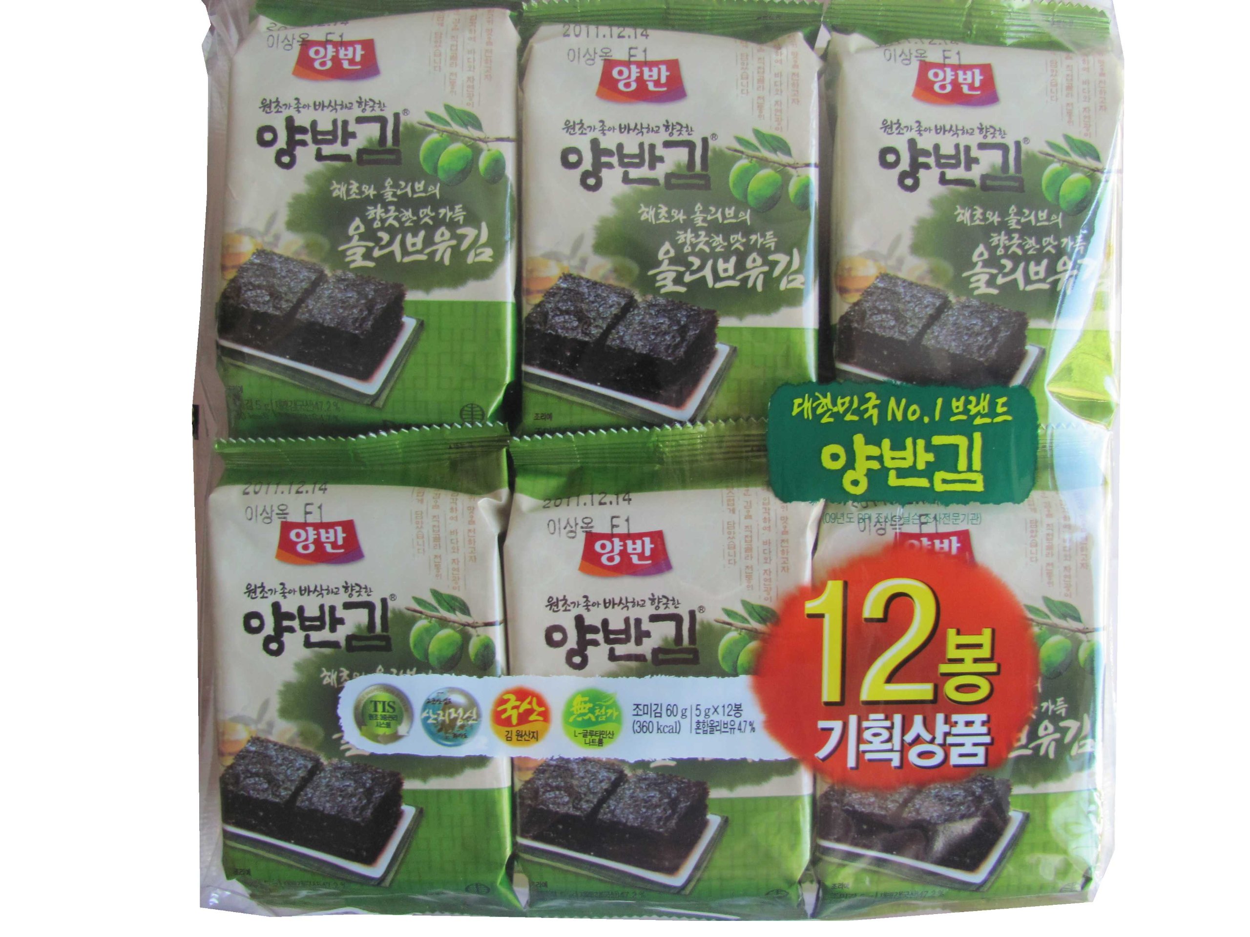 Buy Dongwon Korean Olive Oil Flavored Seasoned Seaweed (Laver) Snack 0.
