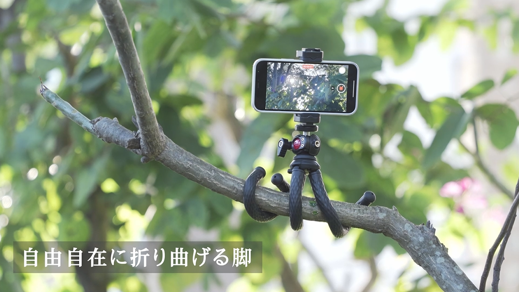 Amazon | ULANZI スマホ 三脚スタンド くねくね フレキシブル