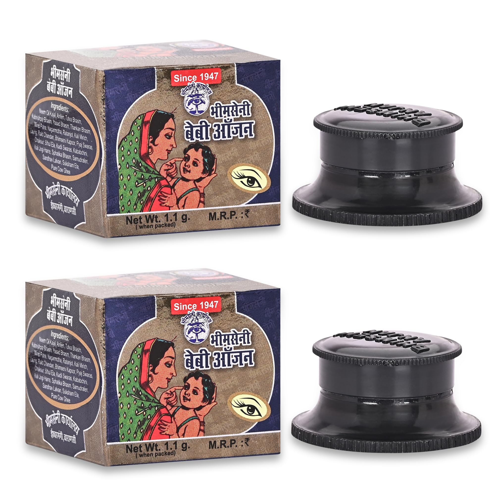 Bhimseni Baby Anjan (An Ayurvedic treditionally prepared Black Kajal) 100% Natural, Enriched With 25 Certified Ingredients (Pack 1.1g X 2)