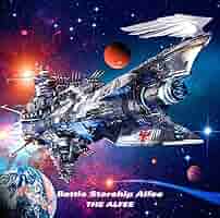 ミュージック THE ALFEEBattle Starship Alfee2019.8.3 Amazon.co.jp: Battle Starship Alfee(初回限定盤B): ミュージック