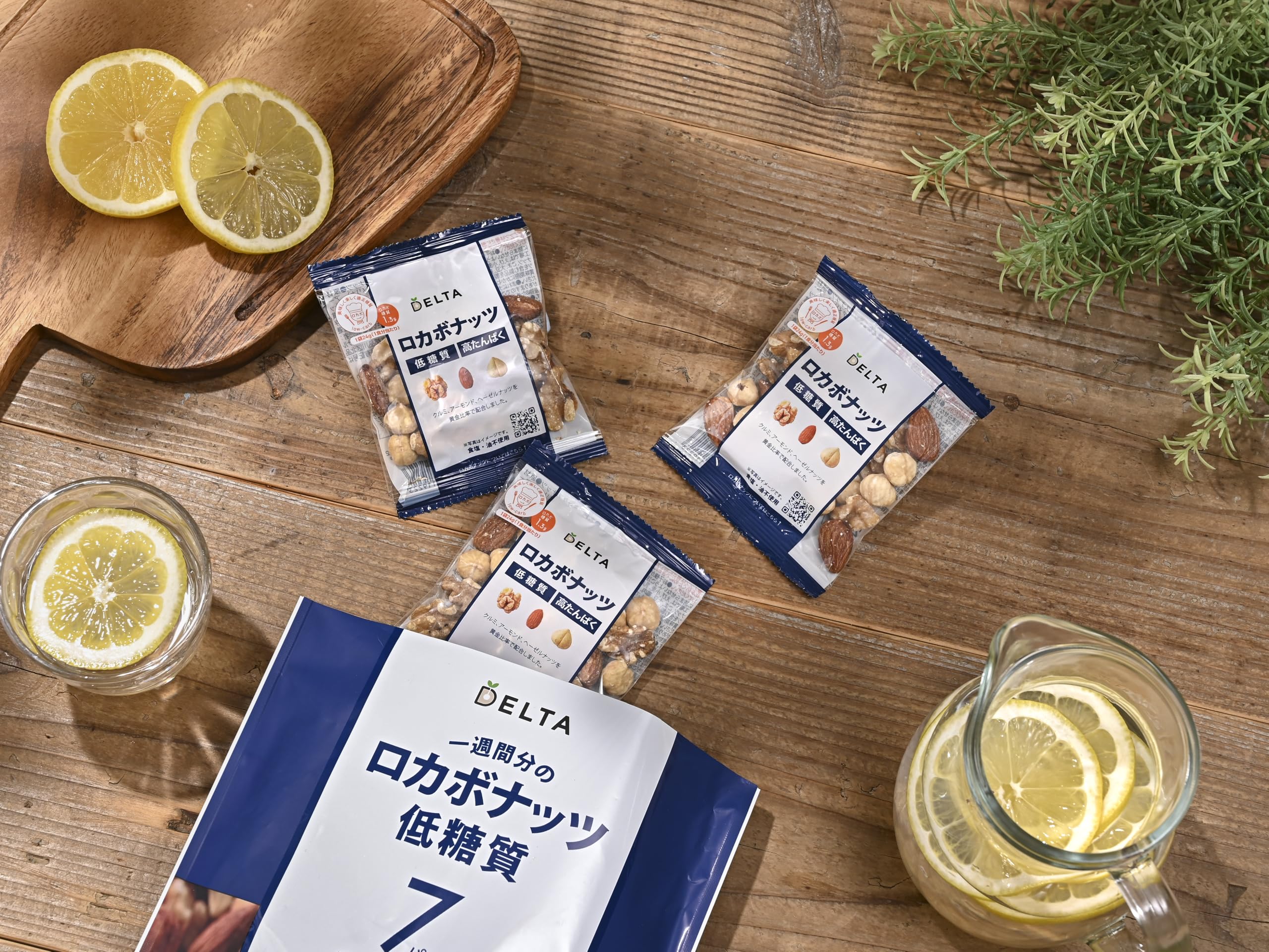 Amazon.co.jp: [デルタインターナショナル公式]一週間分のロカボナッツ