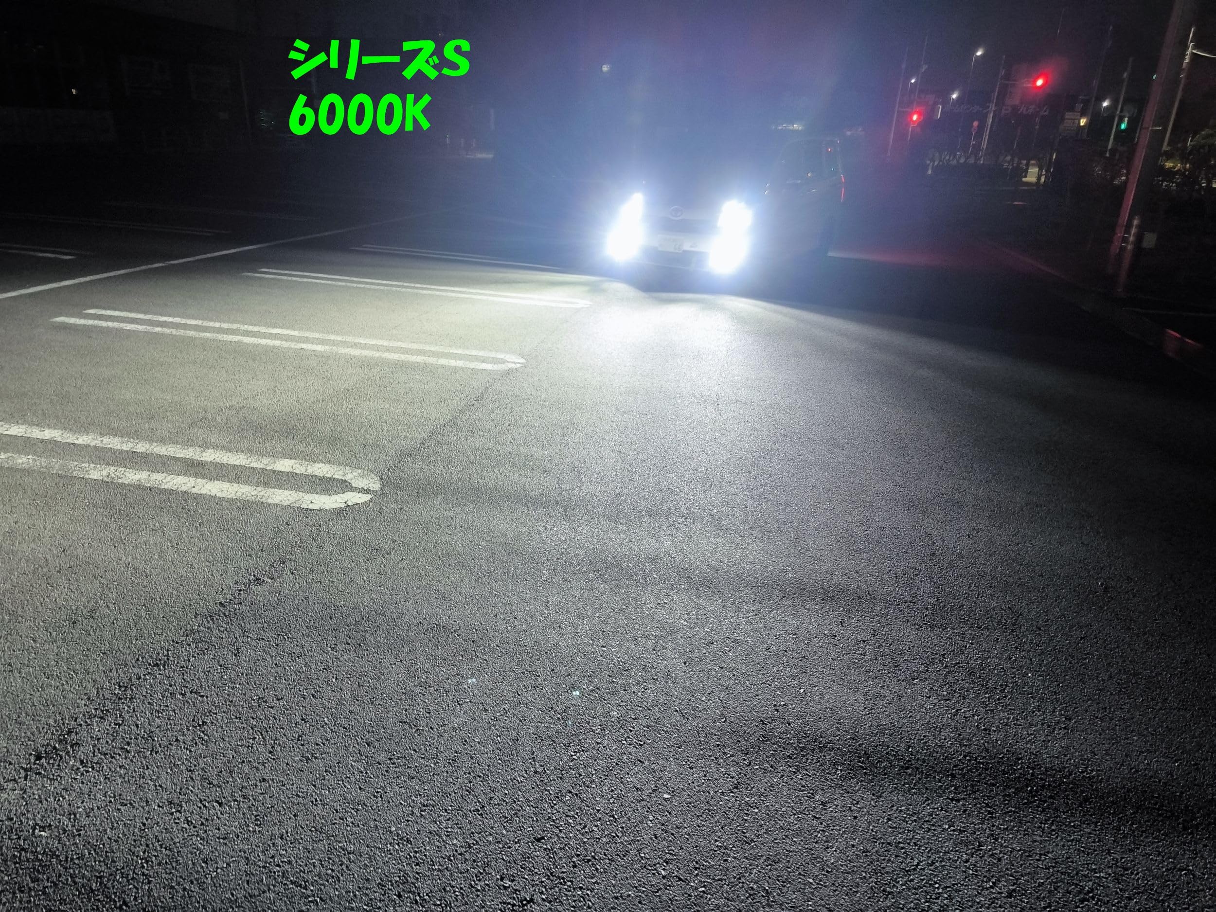Amazon | 18LED 宇宙一明るいLEDバルブ シリーズS ホワイト6000k H4