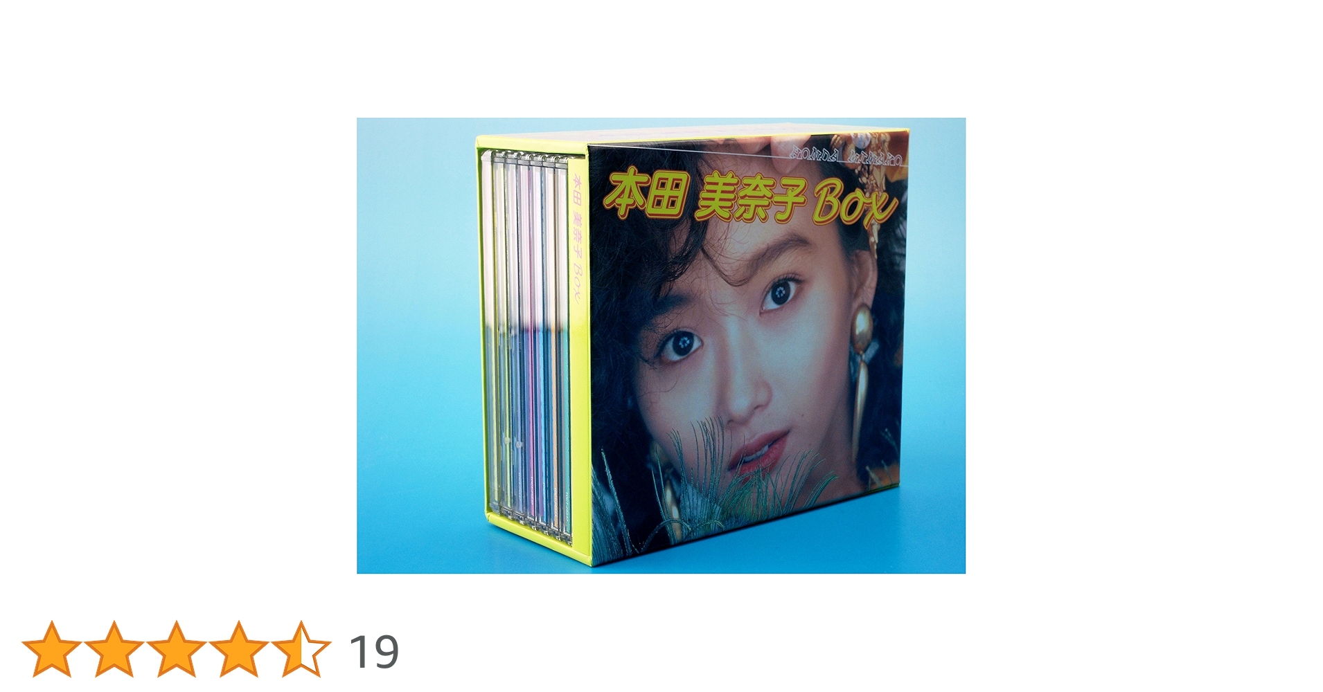 ★新品未開封★未使用 本田美奈子 BOX Amazon.co.jp: 本田美奈子BOX: ミュージック
