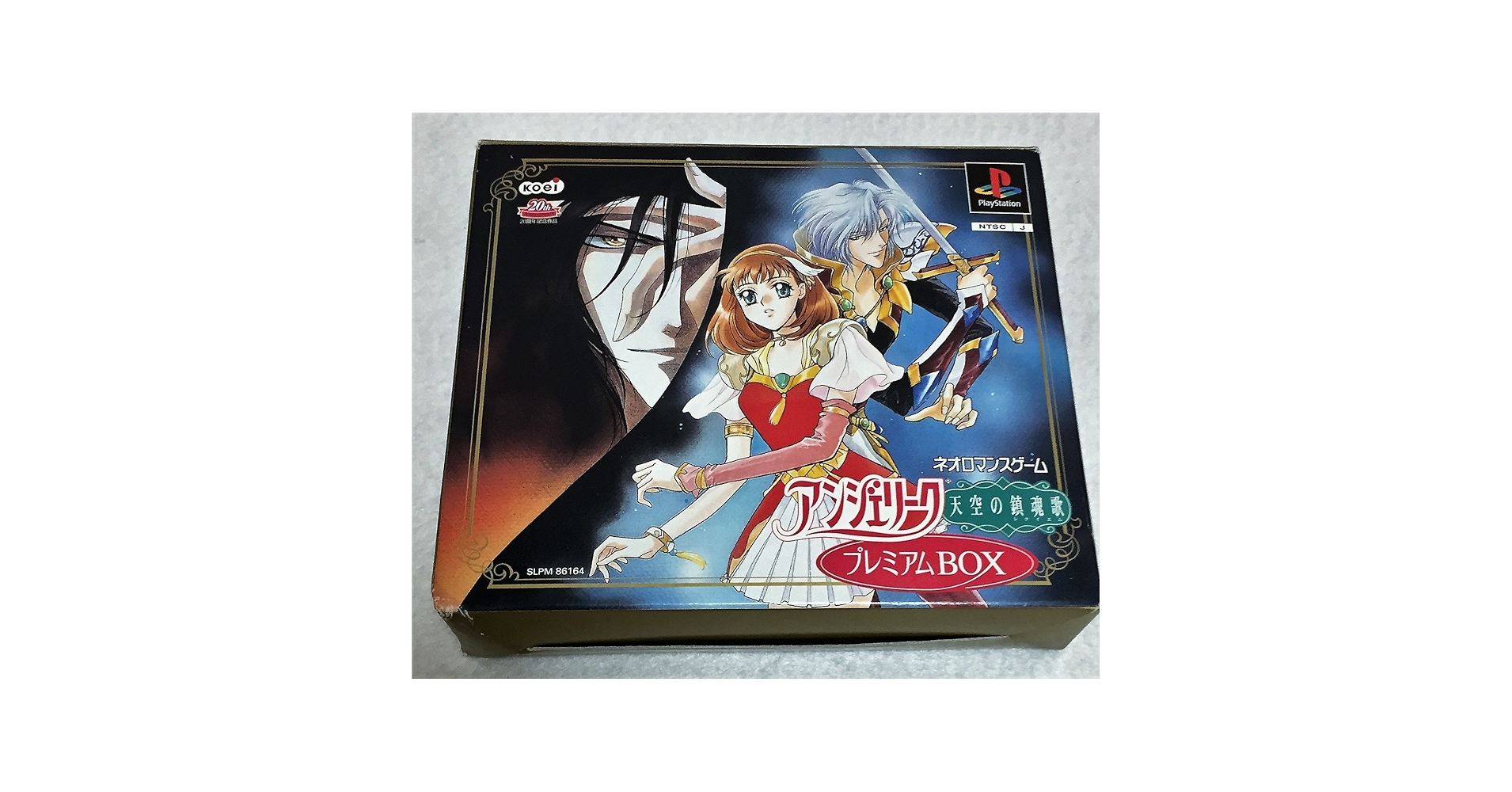 アンジェリーク　CD 14枚セット アンジェリーク CD 14枚セット