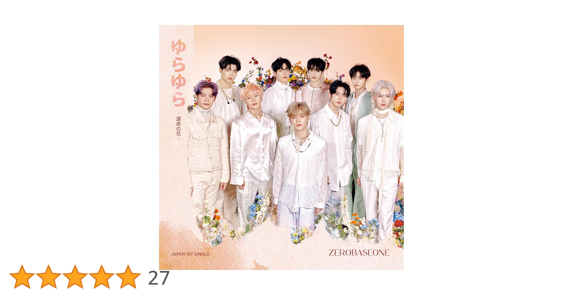 91lImGg12ML.jpg_BO30,255,255,