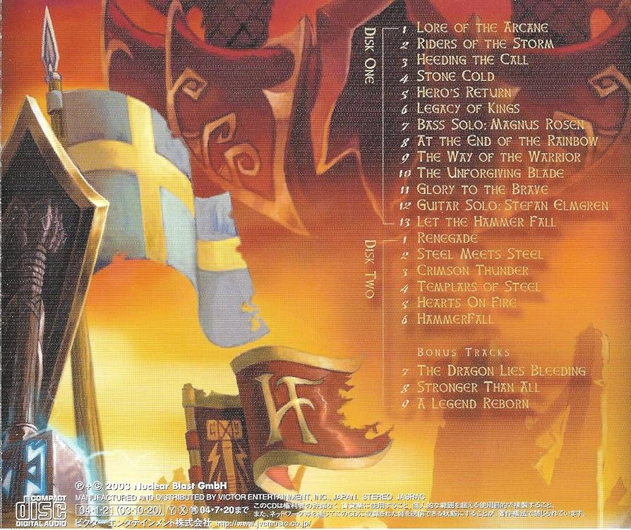 One Crimson Night: Hammerfall: Amazon.it: CD e Vinili}