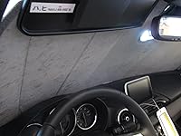 Vista 6 de Mazda Protector solar para parabrisas 0000-8M-D11