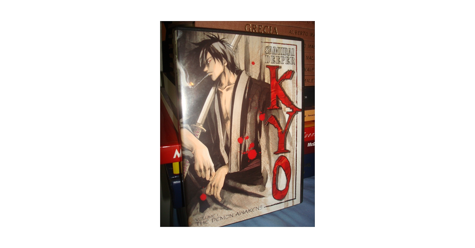 Amazon.com: Samurai Deeper Kyo, Vol. 1: The Demon Awakens