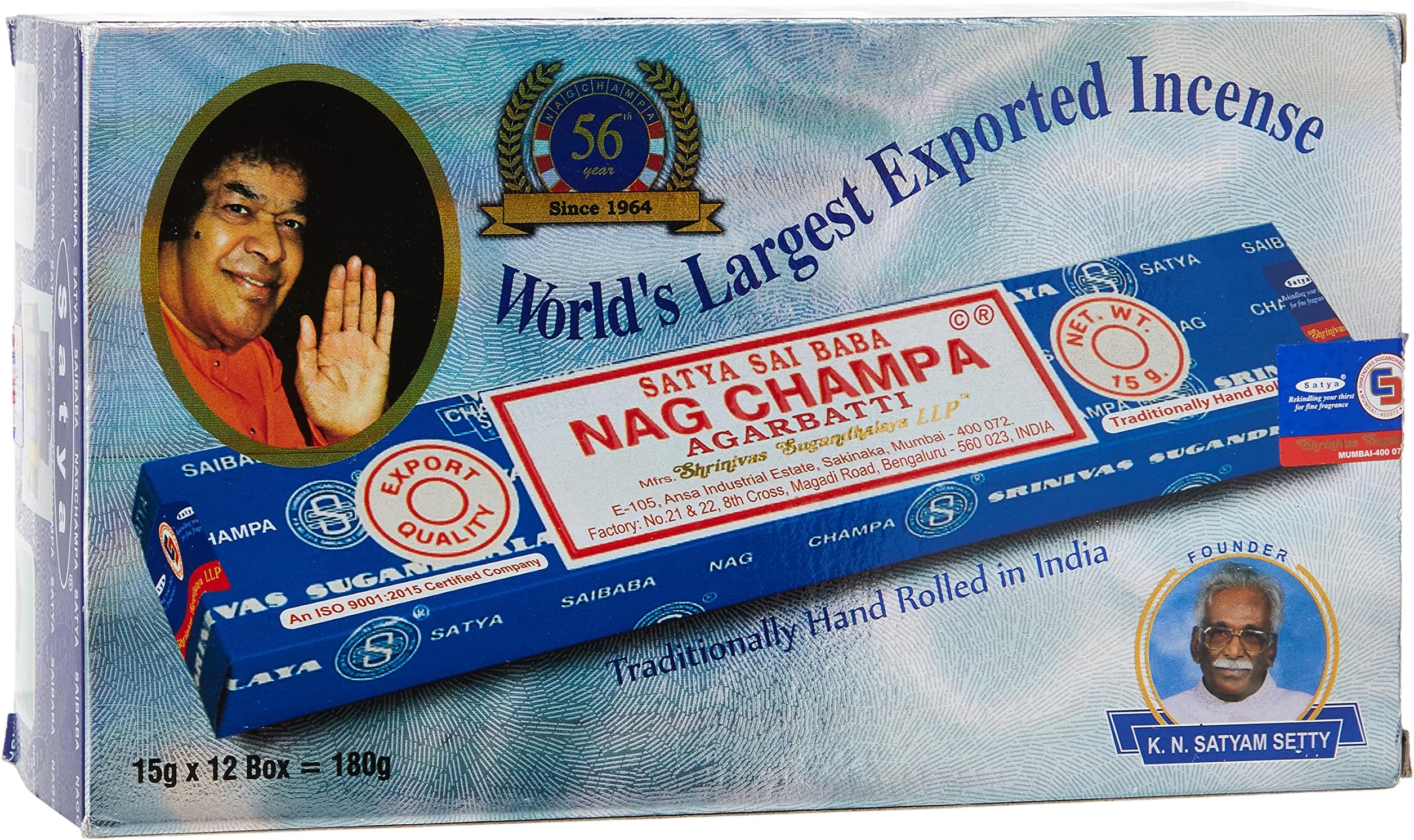 GeoFossils Satya Sai Baba Nag Champa Agarbatti Pack of 12 Incense Sticks Boxes 15gms Each Fine Quality Incense Sticks for Relaxation, Meditation, Positivity and Peace.