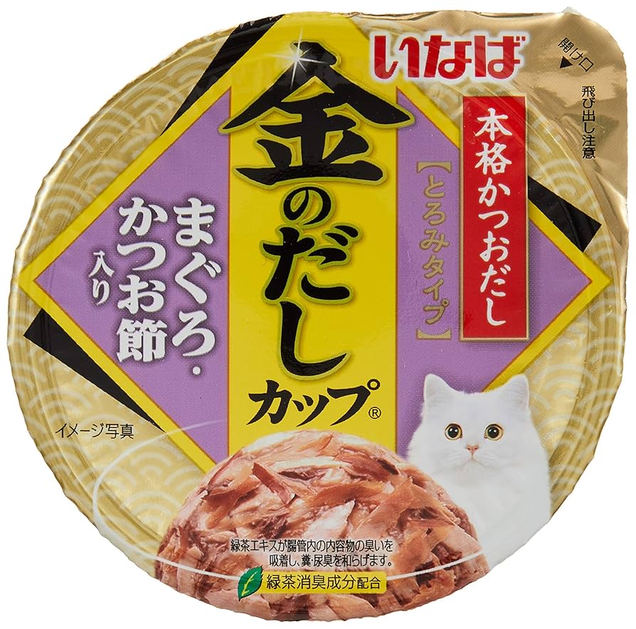 いなば　金のだしカップ　まぐろバラエティ　24個×4セット 金のだしカップ まぐろバラエティ 24個パック | 商品情報