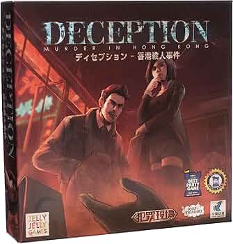 逸失への恐怖 ショーケース版4枚セット 日本語版 ジョジョの奇妙な冒険 文庫版 BOX 全巻セット（第1部〜第4部