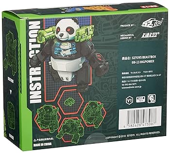 レトロ　超希少！ぴゅう太本体と箱付きカセット13本セット レトロ超希少！ぴゅう太本体と箱付きカセット13本セット