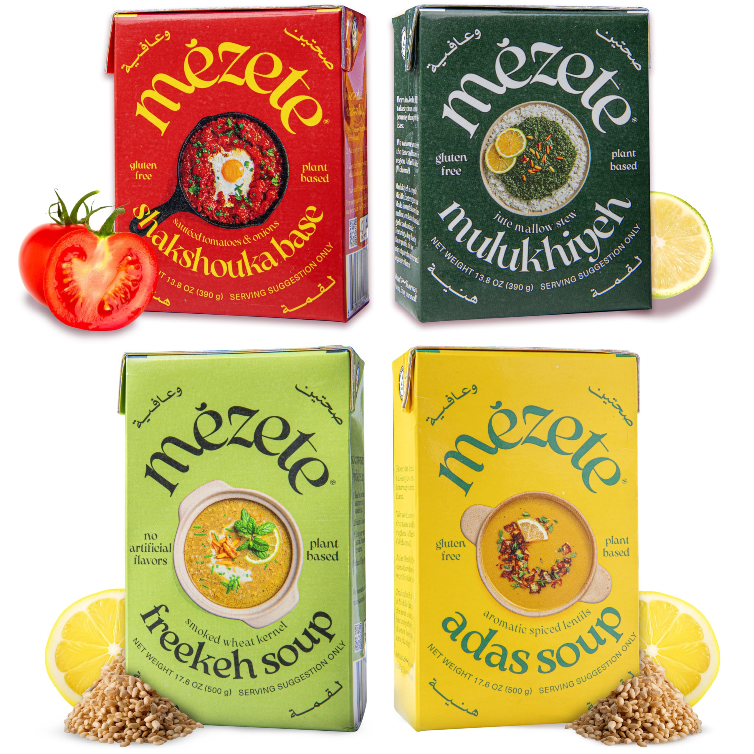 Mezete Soup & Stew Variety Pack | Heat & Serve | 100% Natural Ingredients | Authentic Middle Eastern Flavors | Free From Preservatives | Ready to Eat