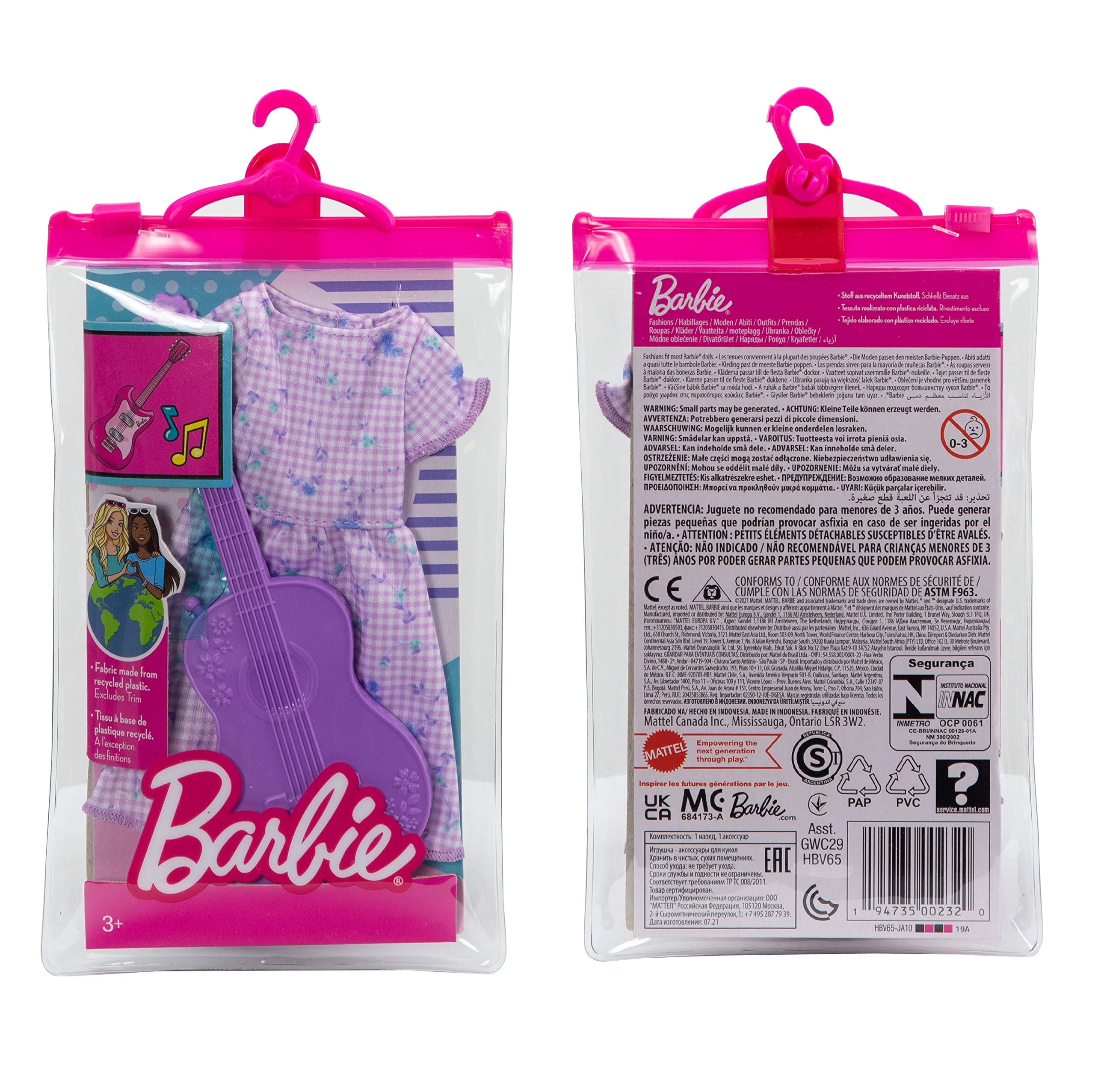 Amazon.co.jp: バービー(Barbie) バービー おしごとファッション か 